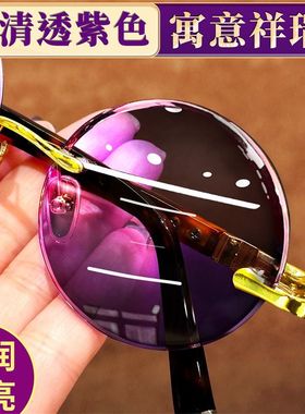 高档太阳镜眼镜圆镜眼镜男士圆形墨镜清凉润目养眼圆形墨镜复古风