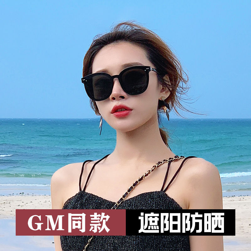 gm墨镜女夏季防晒海边防紫外线眼镜情侣太阳镜男款潮开车偏光新款-图0