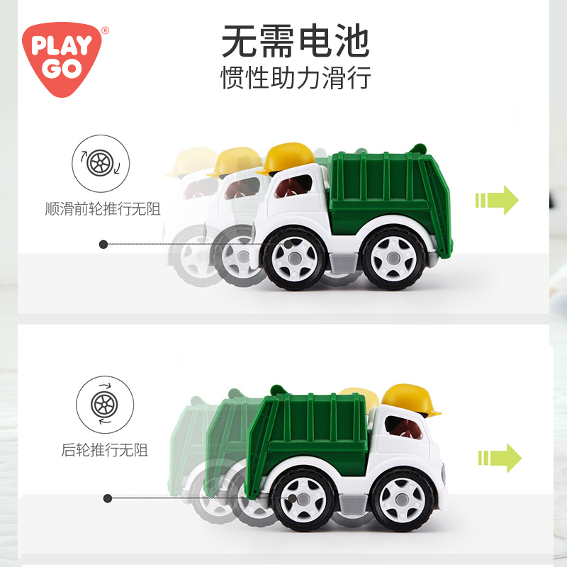 playgo儿童玩具车3岁男孩小汽车2岁救护车宝宝玩具工程翻斗消防车 - 图2