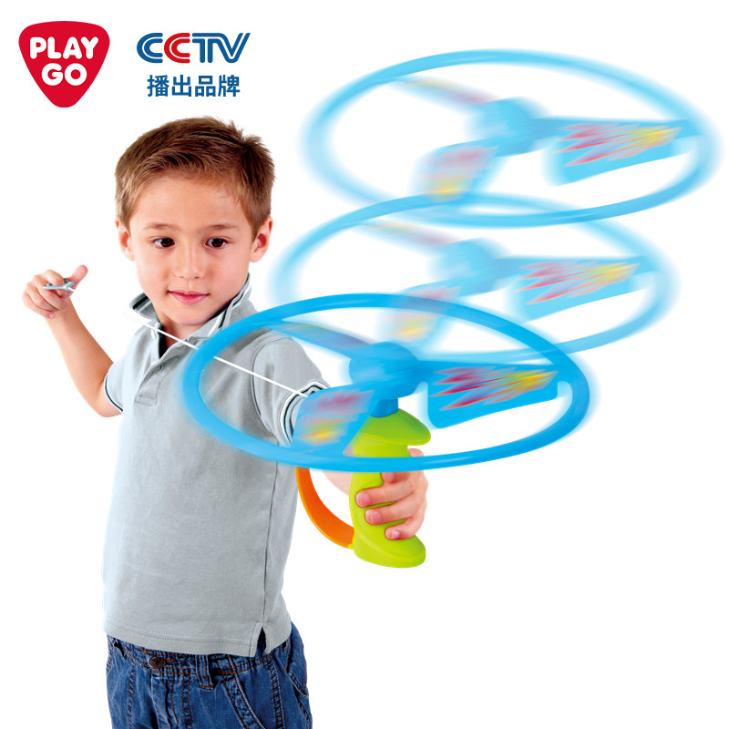 playgo竹蜻蜓儿童玩具飞盘户外玩具 playgo飞盘/飞碟/竹蜻蜓类
