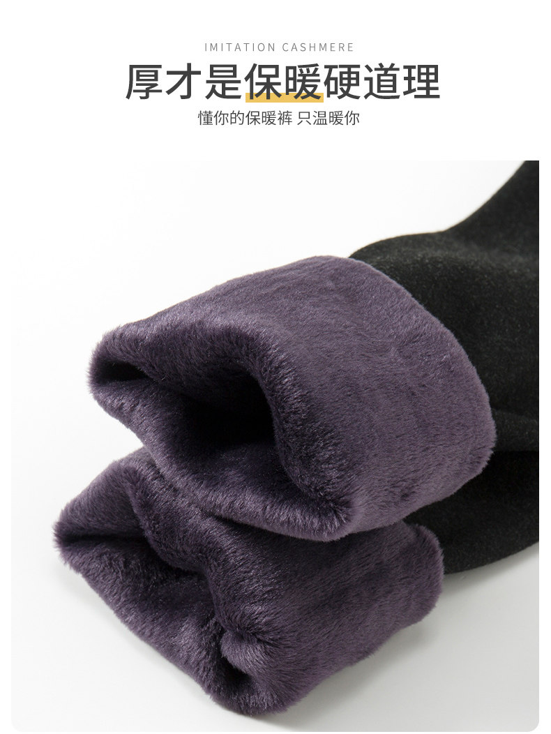 女童打底裤加绒加厚冬季棉裤内外穿宝宝保暖儿童纯棉裤一体绒童裤,淘宝优惠券,粉丝福利购,淘宝优惠卷