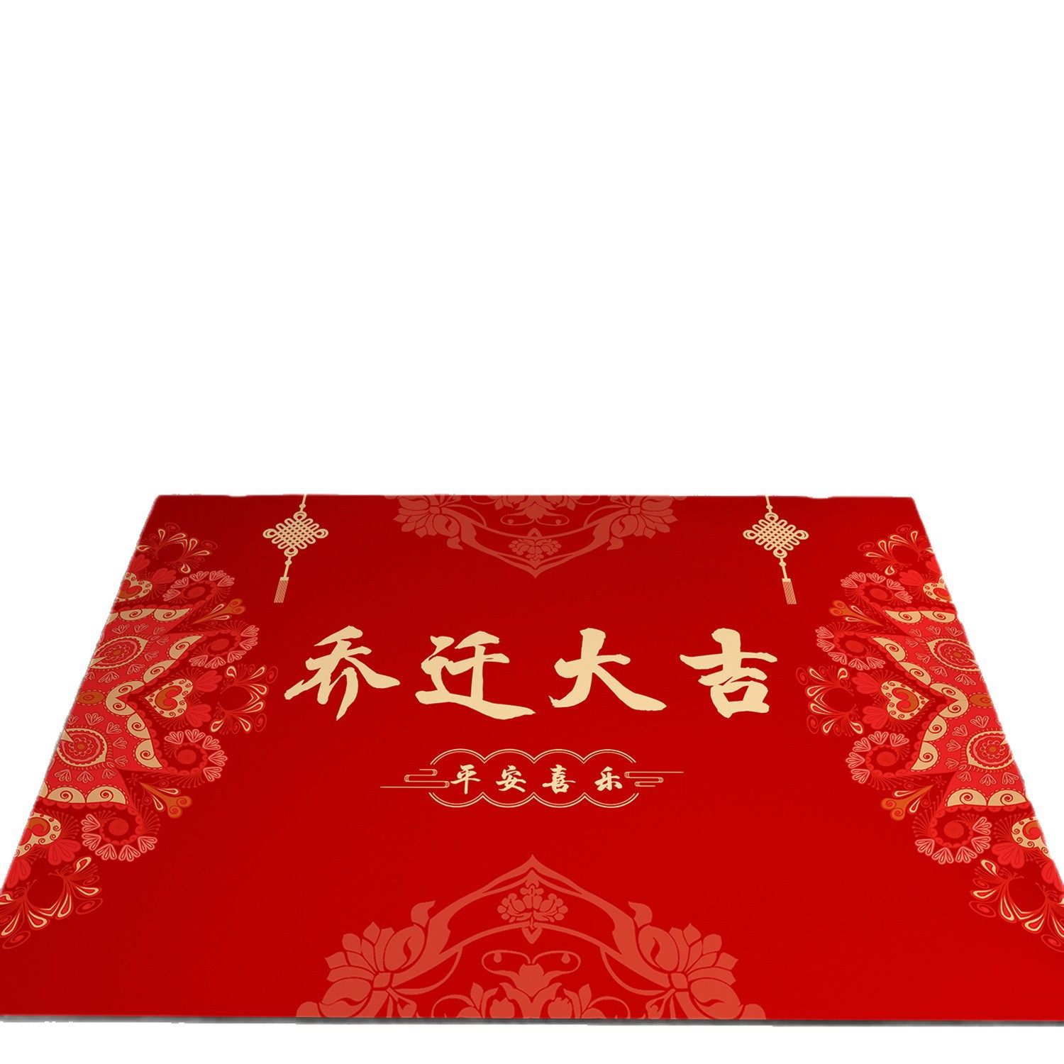 地垫家用防滑脚垫硅藻泥入户门红色2026新年进门乔迁之喜耐脏地毯,淘宝优惠券,粉丝福利购,淘宝优惠卷