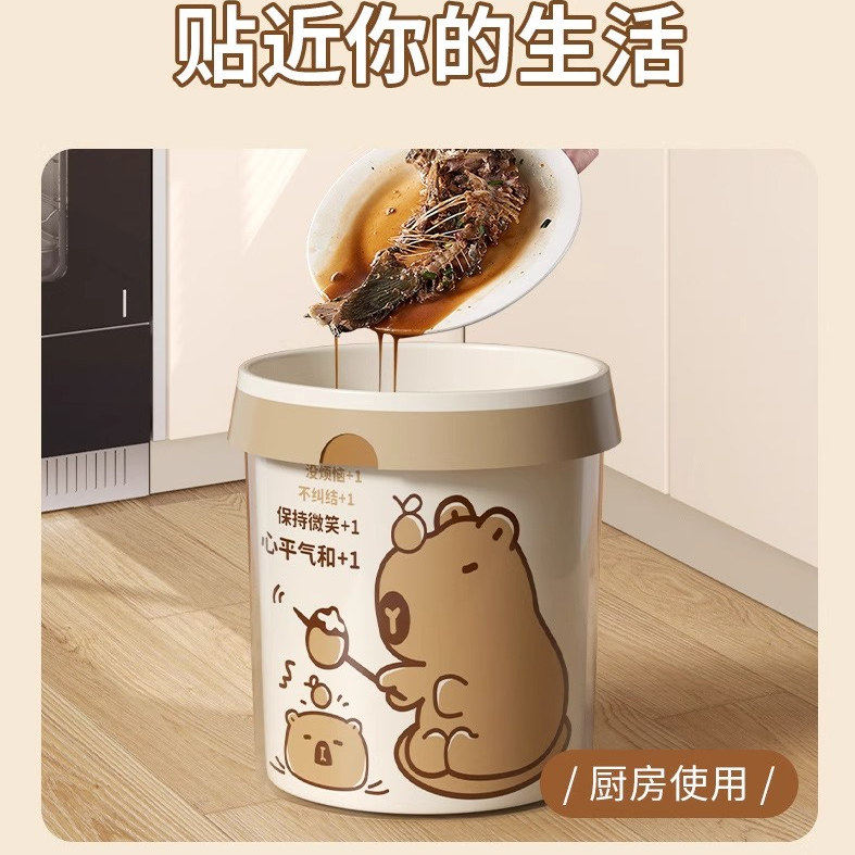 抽绳垃圾袋家用加厚手提式收口特厚卡皮巴拉厨余专用塑料袋大,淘宝优惠券,粉丝福利购,淘宝优惠卷