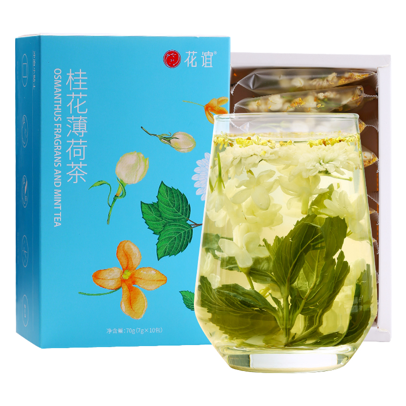 桂花薄荷茶茉莉花菊花调理口气重口臭茶降火口腔异味清新茶去火茶