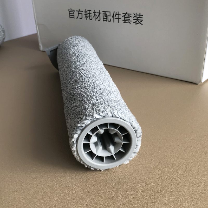 海尔洗地机Z10Pro滚刷Z10-WU1滤网Z9-WU1清洁液RHXBF-Z10Pro滚筒,淘宝优惠券,粉丝福利购,淘宝优惠卷