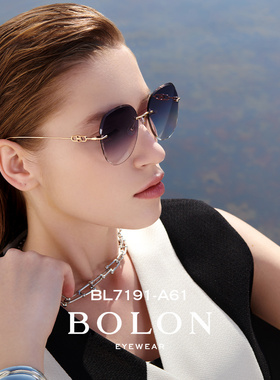 BOLON暴龙眼镜钻石切割太阳镜美颜镜防紫外线墨镜女显脸小BL7191