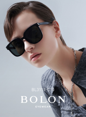 暴龙王鹤棣同款太阳镜