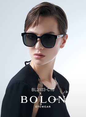 暴龙王俊凯同款太阳镜