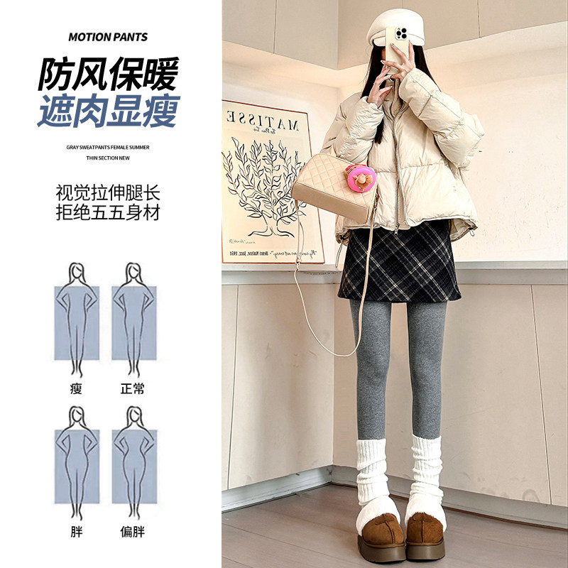 女童打底裤加绒加厚秋冬款儿童秋装女大童冬季12岁13女孩保暖裤子,淘宝优惠券,粉丝福利购,淘宝优惠卷