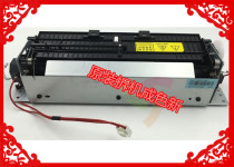 Buntu P1000 1050 P2000 2040 P2050 P2050 M5000 M5100 fuser heater components