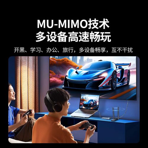 绿联usb无线网卡台式机wifi6接收发射器笔记本电脑主机上网连接热点外置网络1800外接千兆5G双频信号免驱动 - 图2