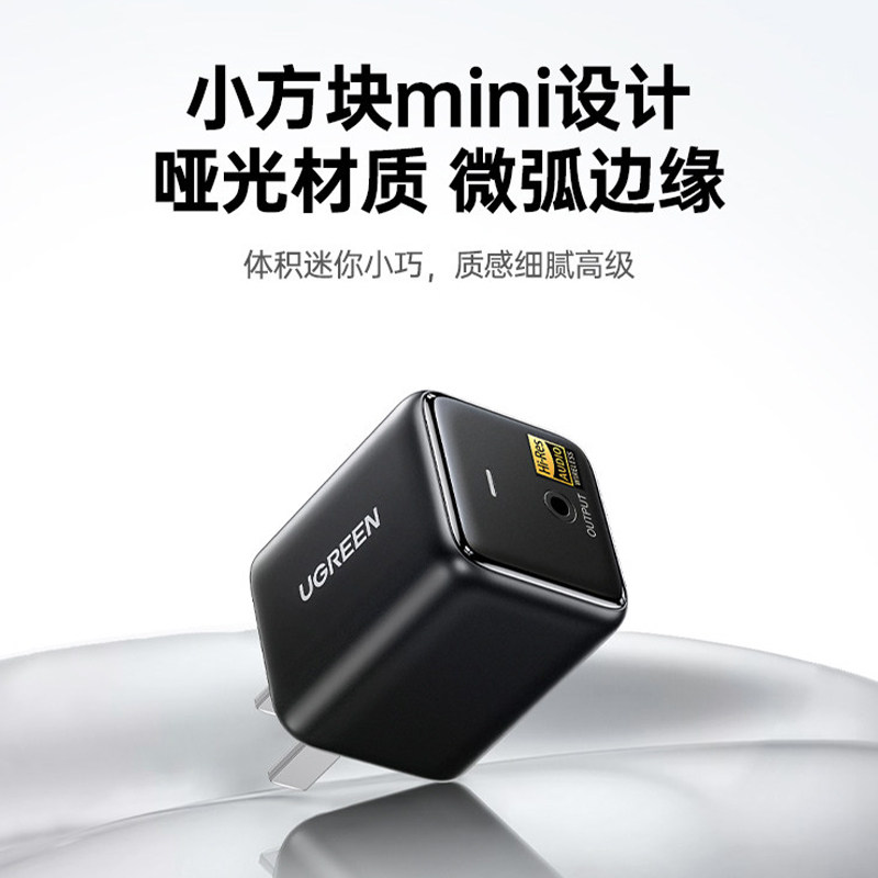 图5