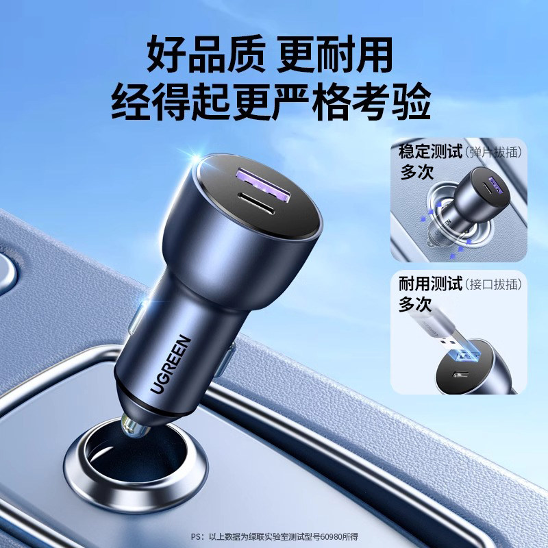 图 5