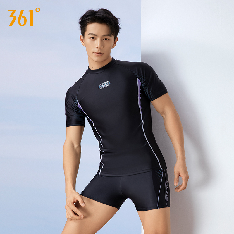361度游泳衣男士泳衣男款泡温泉游泳套装男生泳衣泳裤男专业泳装,淘宝优惠券,粉丝福利购,淘宝优惠卷