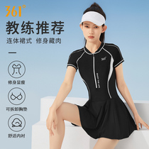 361 Degrees Swimsuit Womens Bubble Spa Sports Swimsuit Conservative 2023 New Special Conjoined Big Code Swimsuit