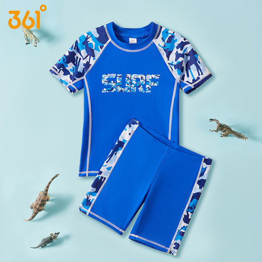 361儿童泳衣男童2025新款分体男宝宝泳裤专业训练泳装游泳衣男孩