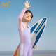 361 children's swimsuits boys and girls 2023 new style