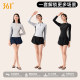 361 Degree Swimsuit Split Ladies Long Sleeve Sun Protection Conservative