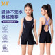 Girls one-piece swimsuit mid-large children professional training swimsuit