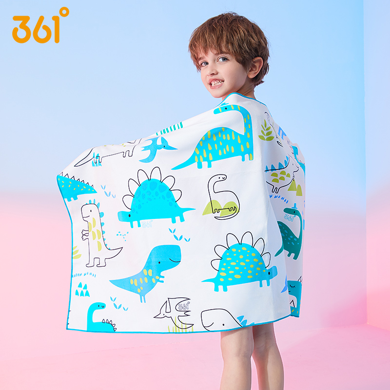 361度 速干透气 儿童浴巾 120*60cm 聚划算天猫优惠券折后￥29.9包邮（￥39.9-10）2色可选