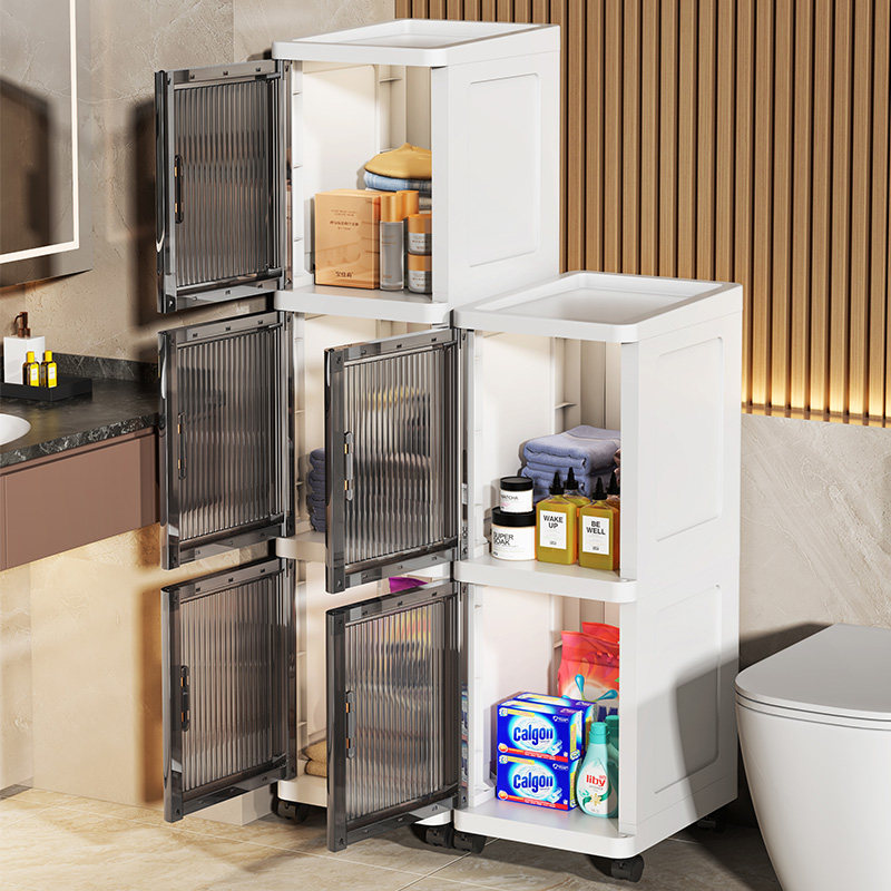 夹缝收纳柜家用厨房窄缝储物柜客厅零食整理柜塑料桌下移动置物柜,淘宝优惠券,粉丝福利购,淘宝优惠卷