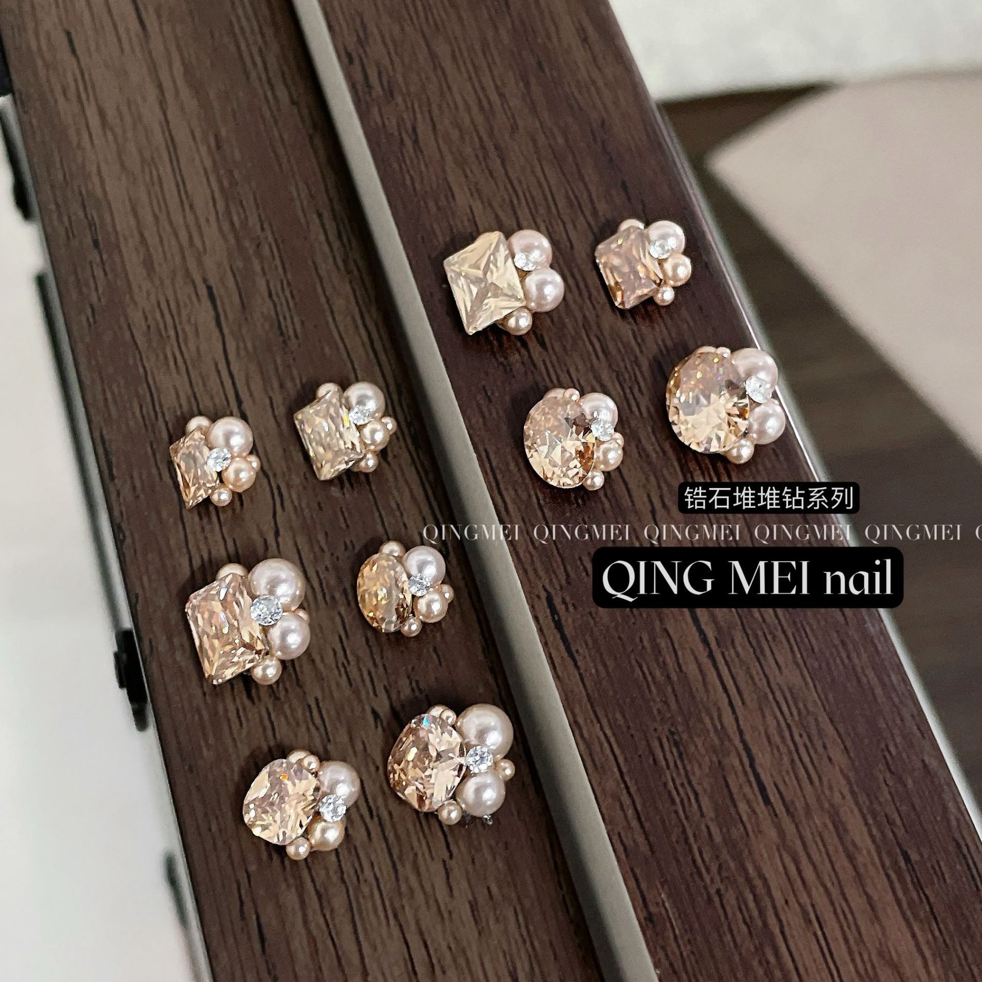 超闪美甲饰品氛围香槟锆石堆钻无底托高品美甲爆闪珍珠多切面钻球,淘宝优惠券,粉丝福利购,淘宝优惠卷