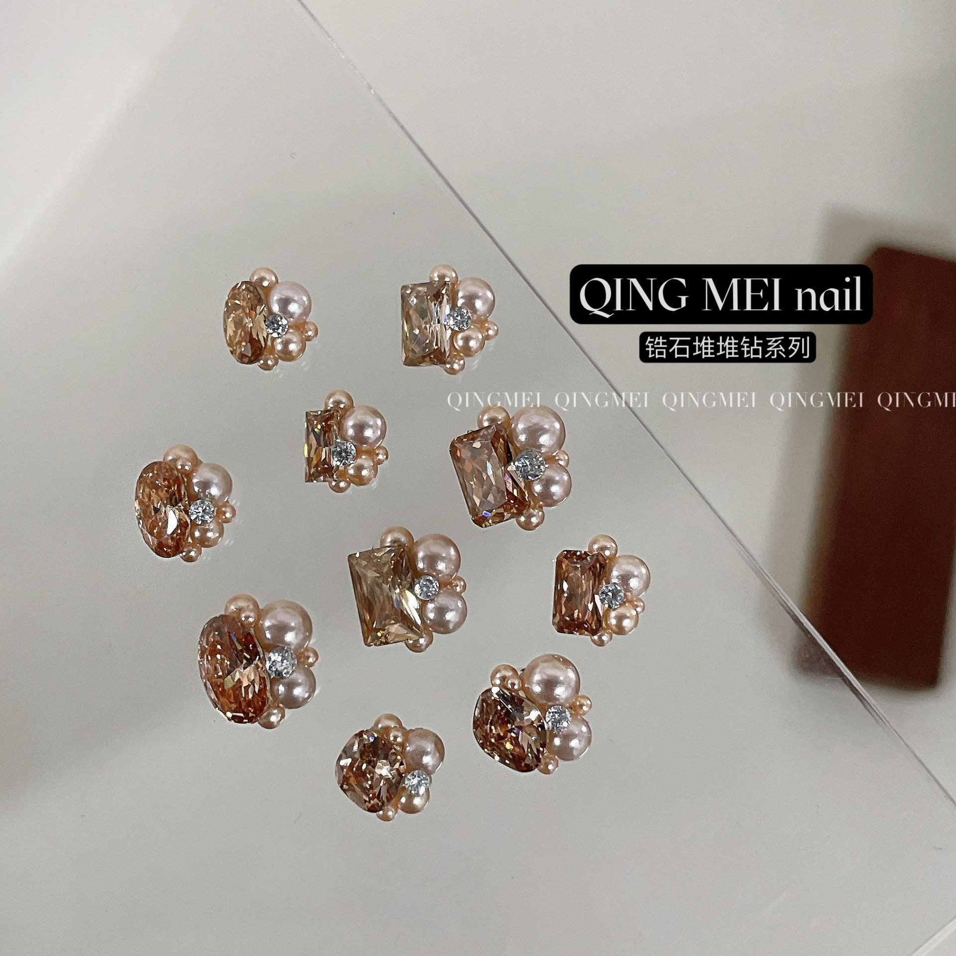 超闪美甲饰品氛围香槟锆石堆钻无底托高品美甲爆闪珍珠多切面钻球,淘宝优惠券,粉丝福利购,淘宝优惠卷