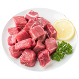艾克拜尔大块精选牛肉3斤牛肉  券后64.1元包邮