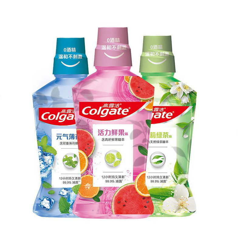 高露洁漱口水含氟多瓶家庭装杀菌不 翔华居家日用漱口水