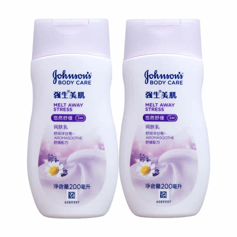 强生润肤强生美肌洋甘菊身体乳液 翔华居家日用身体乳液