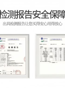 睫维娅自嫁接睫毛胶水半