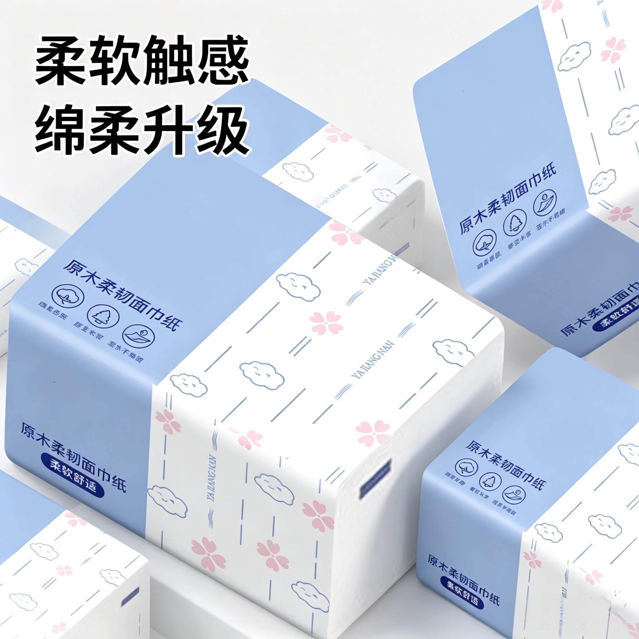 图4