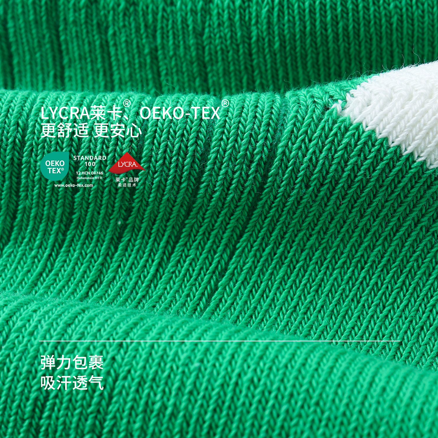 斑比儿童袜子秋冬季中筒袜棉袜运动款中大童无骨袜保暖男童女童袜,淘宝优惠券,粉丝福利购,淘宝优惠卷