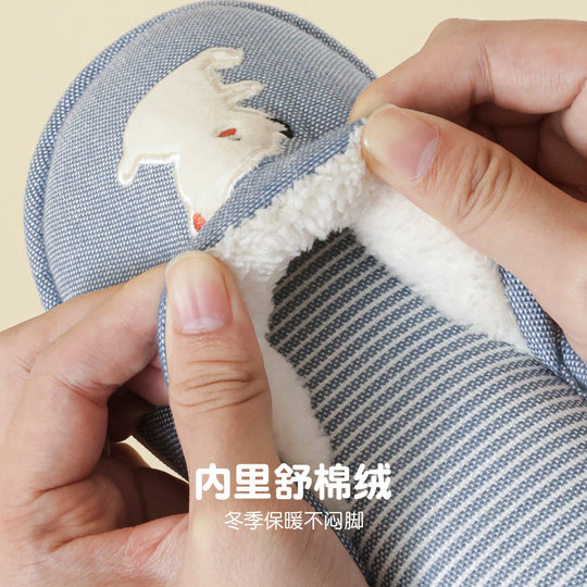 斑比儿童拖鞋秋冬季男女童保暖加绒宝宝家居室内透气棉鞋大童拖鞋