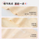 ຊຸດຊັ້ນໃນເດັກນ້ອຍ Bambi Cotton Antibacterial Girls Class A Shorts