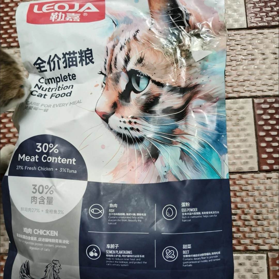 勒嘉【品质口粮】冻干鲜肉猫粮成猫幼猫猫咪增肥发腮英短蓝猫通用 - 图1