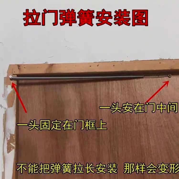 新疆西藏包邮弹簧带钩拉伸不锈钢拉簧强力拉门弹簧闭门器家用防风