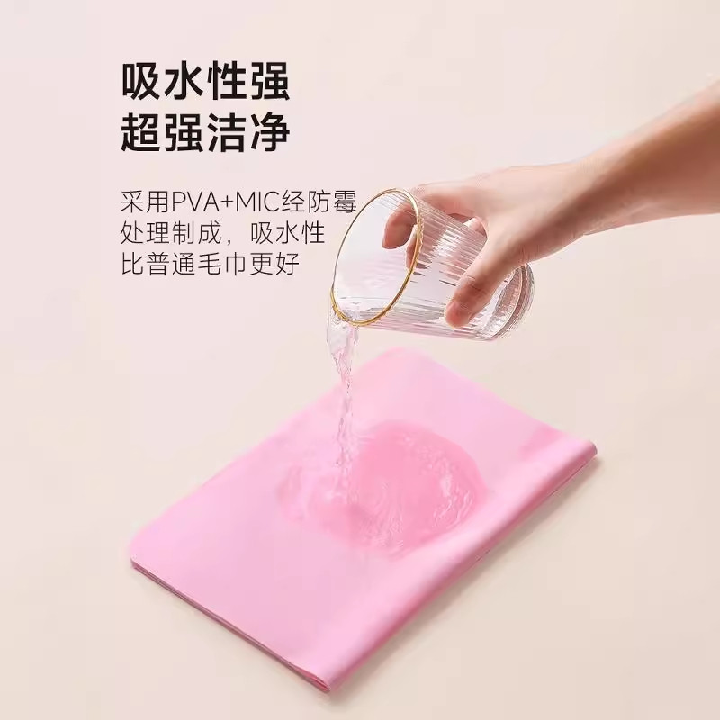 魔力抹布擦玻璃鹿皮无水印无痕擦车镜子神器厨房家用保洁专用吸水,淘宝优惠券,粉丝福利购,淘宝优惠卷