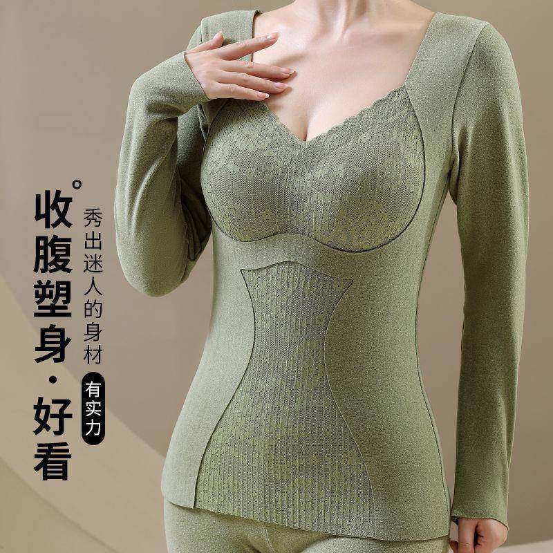 冬季德绒收腹保暖内衣女士套装加绒加厚带胸垫秋衣秋裤发热打底衫,淘宝优惠券,粉丝福利购,淘宝优惠卷