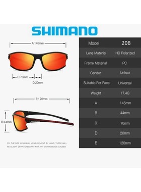 禧玛诺/SHIMANO专业钓鱼偏光镜超轻舒适台钓路亚太阳眼镜开车墨镜