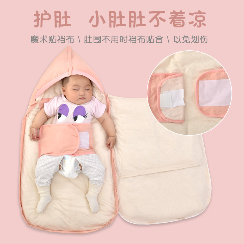 婴儿睡袋外罩表皮春秋冬季加厚防惊跳四季通用可加内胆纯棉防踢被,淘宝优惠券,粉丝福利购,淘宝优惠卷