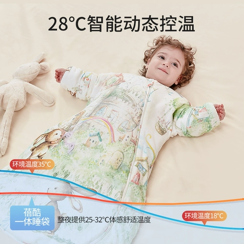 蓓酷 Детский осенний демисезонный спальный мешок, детская тонкая пижама на четыре сезона