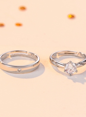 情侣假戒指结婚对戒现场用高端