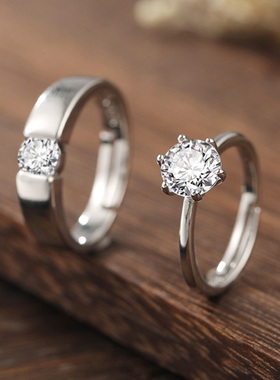 仿真情侣闭口求婚道具钻石戒指