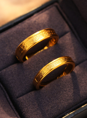 仿真金磨砂情侣对戒可调节婚戒