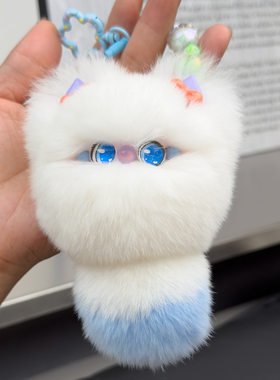 可爱獭兔毛小猫咪汽车钥匙扣挂件