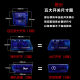 ການ​ດັດ​ແກ້​ລົດ​ໄຟ​ຟ້າ Zhongsha ໂປ່ງ​ໃສ​ຫ້າ​ສະ​ຫຼັບ​ລົດ​ຈັກ horn headlight ໄຟ​ໄລ​ຍະ​ໄກ​ແລະ​ໃກ້​ປຸ່ມ​ຫຼຸດ​ແສງ​ສະ​ຫວ່າງ​ແສງ​ສະ​ຫວ່າງ