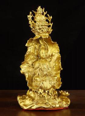 黄铜观音菩萨佛像纯荷叶观音摆件坐莲观音工艺品厂家 一件代发