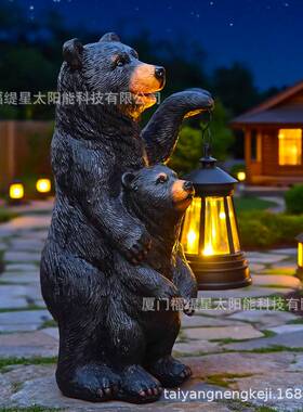 跨境美式黑熊母子提灯摆件圣诞节装饰庭院花园户外动物雕像灯摆件