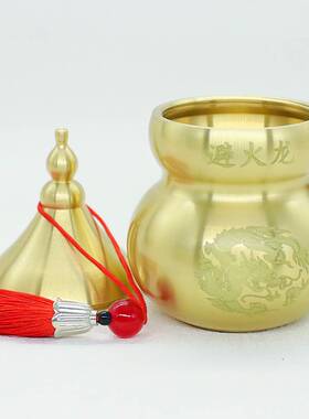 铜葫芦摆件黄铜避火龙瓶家居工艺品摆件辟火龙开盖葫芦一件代发